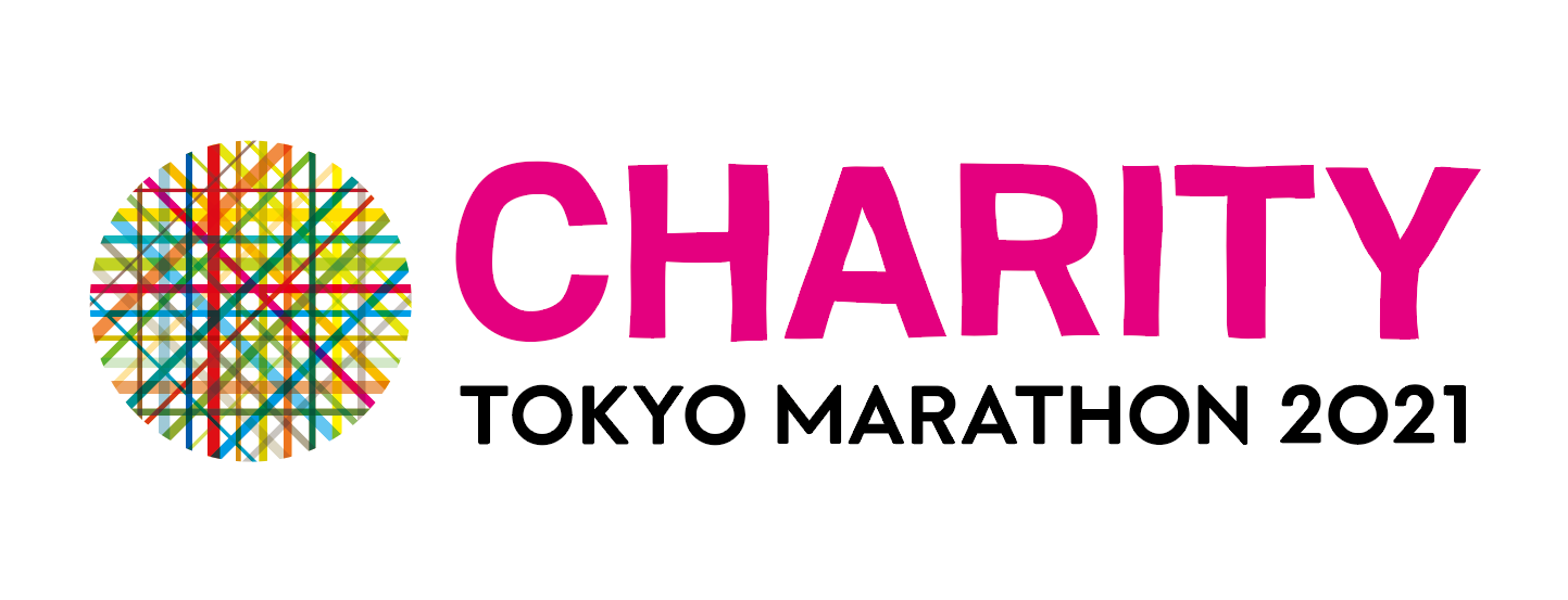 東京マラソン2021