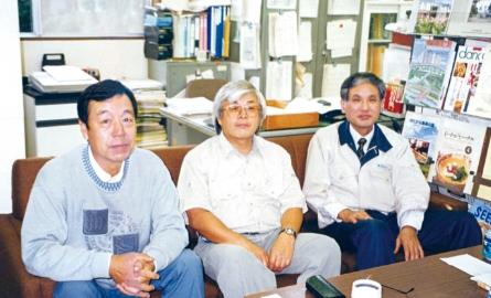 畜産試験場にて2000年11月撮影の写真