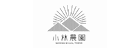 小林農園