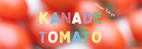 kanadetomato