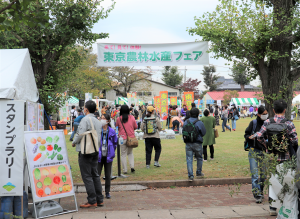 立川会場