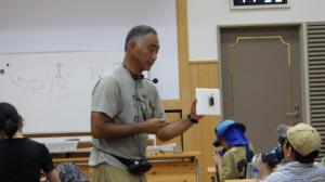 昆虫標本の作り方講座