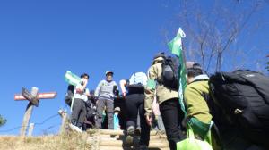 日の出山山頂付近
