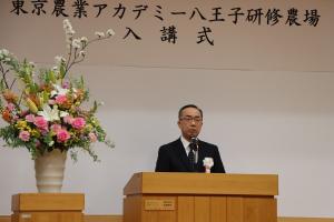 理事長挨拶