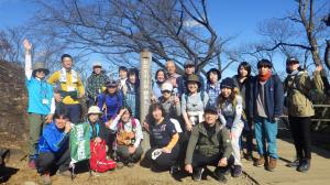 森林浴登山