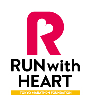 Run with heart