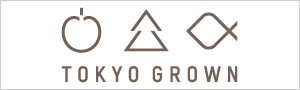 Tokyo Grown