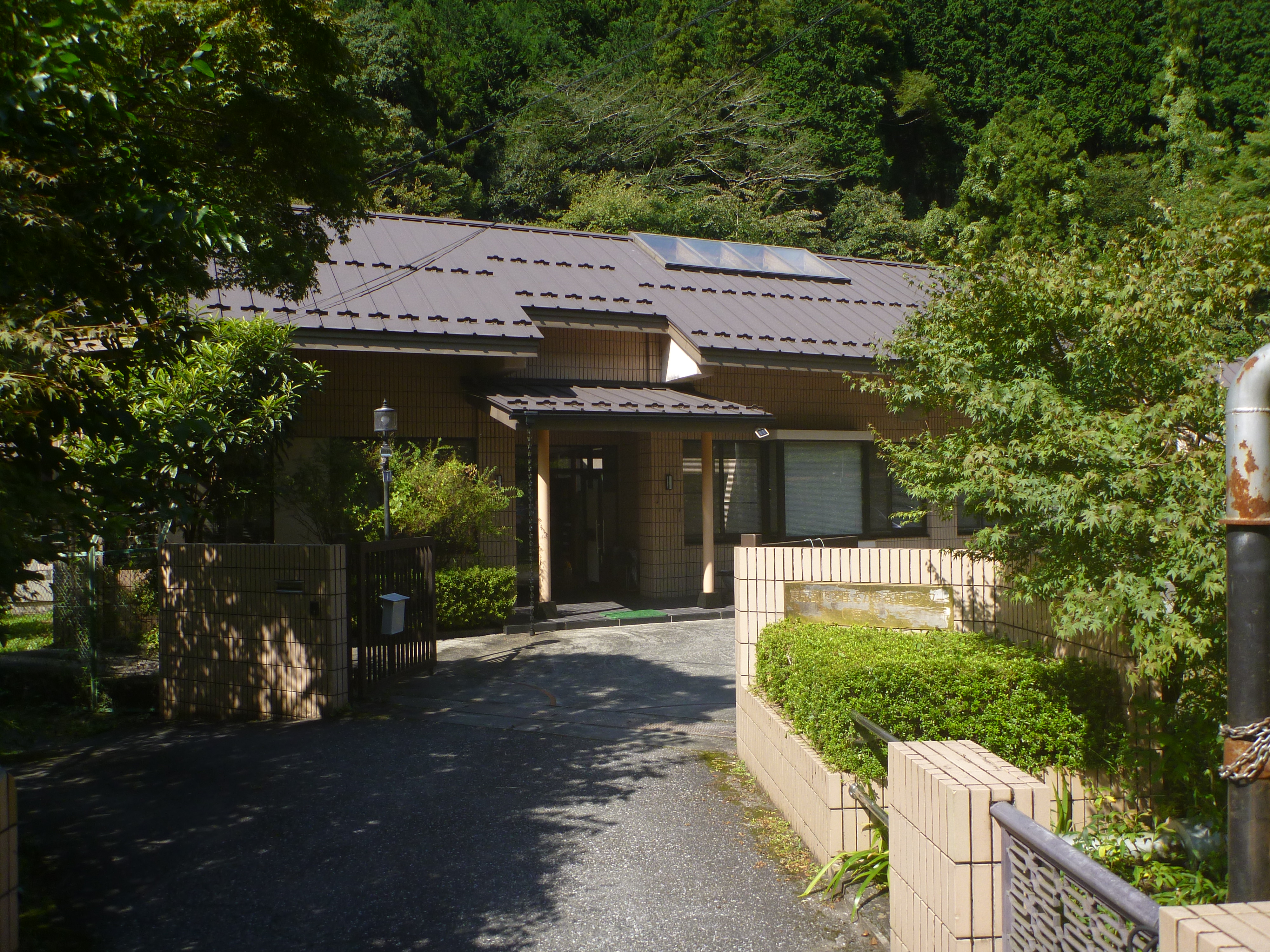 海沢庁舎の画像