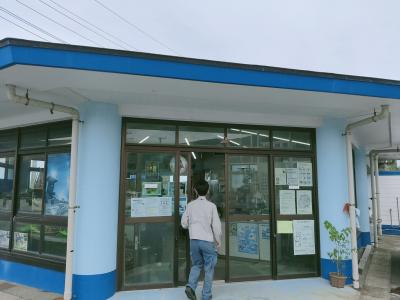 見えベジを導入している「いきいきお魚センター（三宅島阿古地区）」