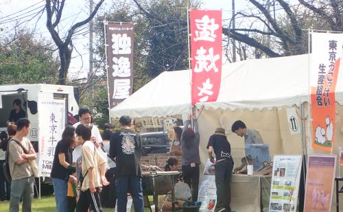 令和6年度秋ふれあい農畜産物・フード販売写真