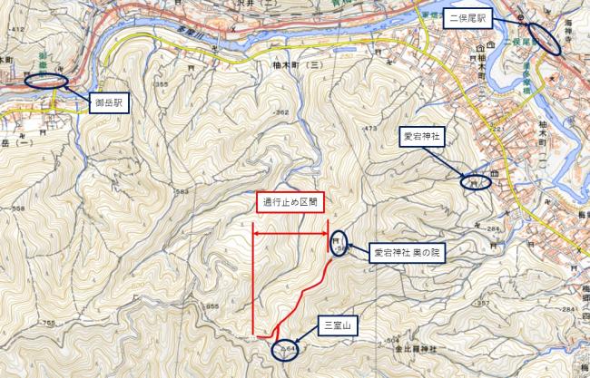 通行止区間（愛宕神社から三室山）