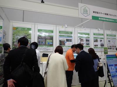 プラットフォーム会員出展の様子