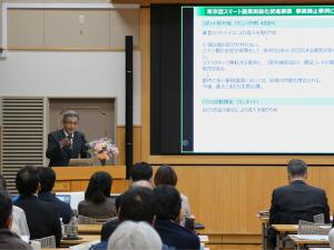 JA東京中央会ご講演