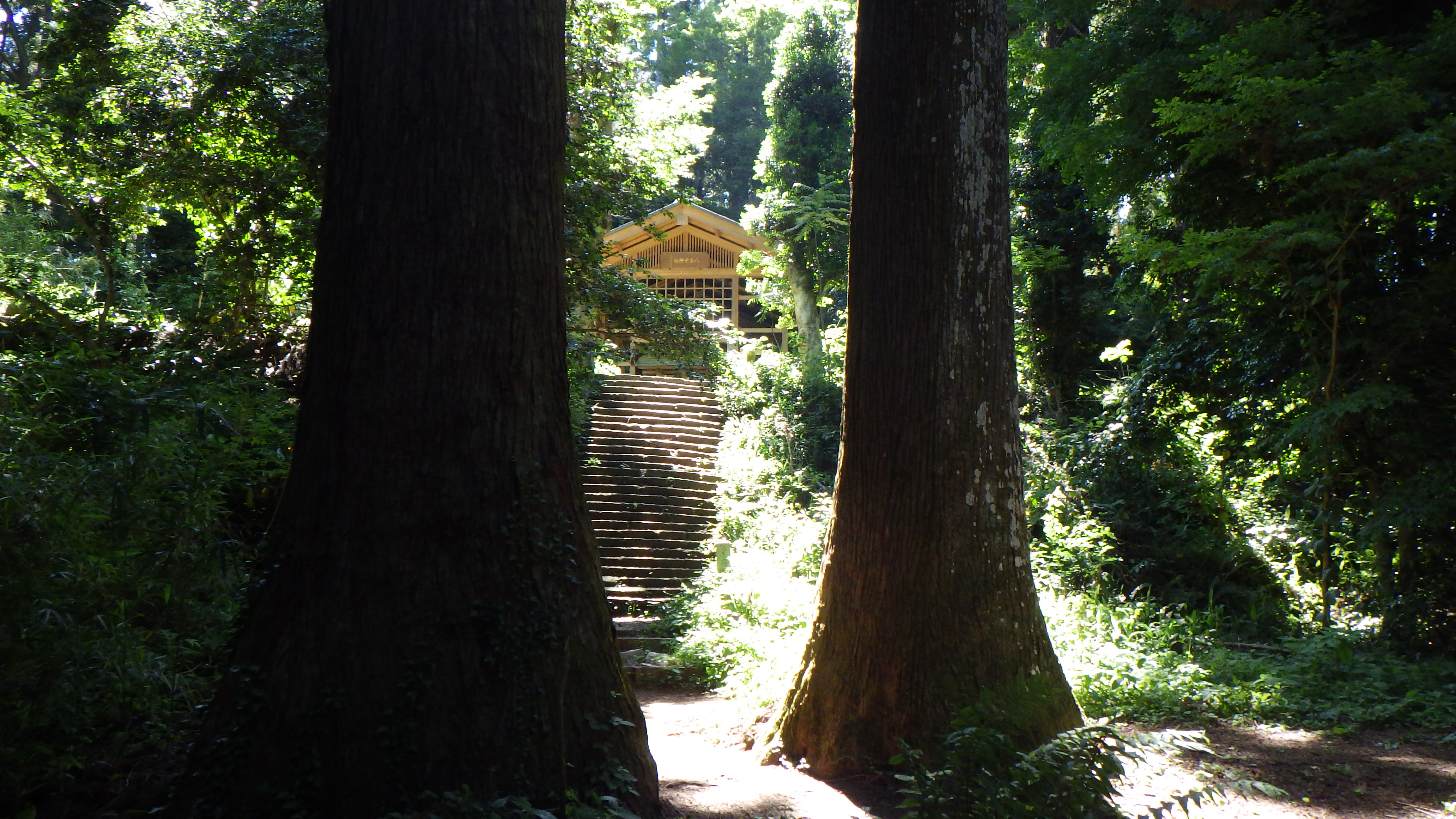 八王子神社