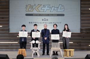 令和5年度表彰式の様子