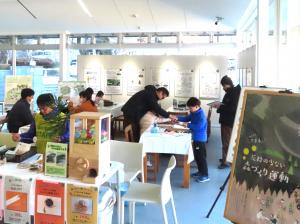 高尾599イベント2025_1