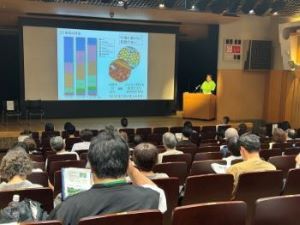 中央研修第1回講義の様子